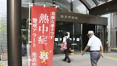 日本東京7月123人疑死於中暑 時隔6年突破百人