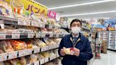 京都人也瘋買！京都超市必買調味料、泡麵、零食12選