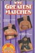 WWF Greatest Matches