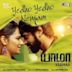 Yedho Yedho Nenjam [From "Yaamaa"]