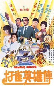 Mahjong Heroes