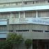 Bharati Vidyapeeth Deemed University College of Engineering, Pune