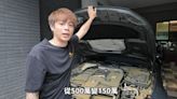 超慘烈！儒哥500萬豪車泡水後殘值剩150萬 怨嘆「別打嘴砲不做事」｜壹蘋新聞網