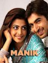 Manik (2005 film)