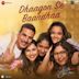 Dhaagon Se Baandhaa [From "Raksha Bandhan"]