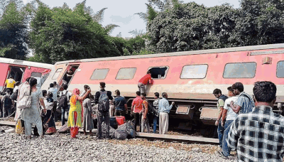 Chandigarh-Dibrugarh Express Accident: What Is The Main Cause Of Train Derailment?