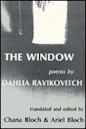 The Window: New and Selected Poems