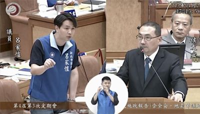 侯友宜進議會施政報告 呂家愷點三鶯國際藝術城無對應方案