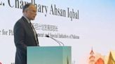 Ahsan announces establishment of creative industries, blue economy units