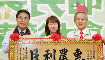 113年農民節表彰大會 黃偉哲頒發145獎項表揚台南之光 | 蕃新聞