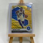 2020-21 Mosaic Mason Jones Gold Wave RC #241