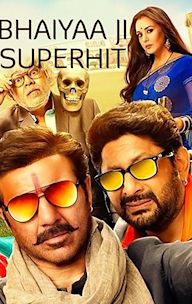 Bhaiaji Superhit