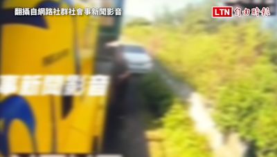 離奇！大貨車司機下車小解 竟遭轎車鑽進窄縫撞飛慘死（翻攝自網路社群社會事新聞影音/警方提供 - 自由電子報影音頻道