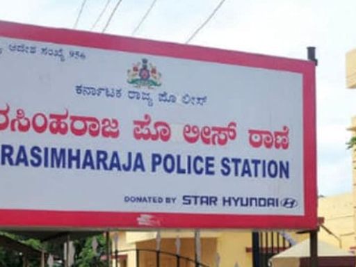 Masked men rob family at knife-point in wee hours - Star of Mysore