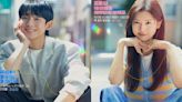 Love Next Door Posters: Jung Hae In, Jung So Min, Kim Ji Eun, and Yoon Ji On are neighbors with stories; see PICS