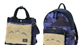 Porter Is Dropping Bags Inspired by Studio Ghibli's 'My Neighbor Totoro'