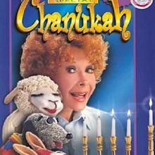 Lamb Chop's Special Chanukah (TV Movie 1995) - IMDb
