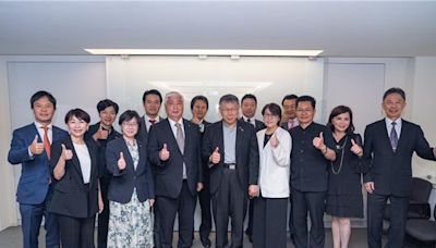 接待日本議員 柯文哲拋美日台恢復「明德專案」國安高層會議 - 政治