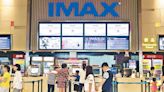 IMAX中國獲母企私有化