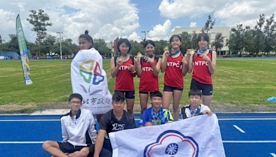 2024國際少年運動會 新北田徑小將合影 (圖)