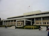 National Defense Academy of Japan