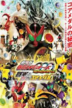 Kamen Rider OOO Wonderful: The Shogun and the 21 Core Medals Japanese ...