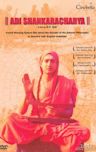 Adi Shankaracharya (film)