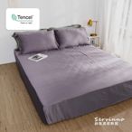 絲薇諾 MIT 60支紗 100%天絲 三件式枕套床包組-雙人加大6尺-鳩紫
