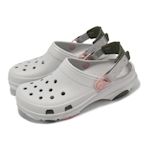 Crocs 洞洞鞋 All Terrain Clog 男鞋 女鞋 大氣灰 特林克駱格 涼拖鞋 休閒鞋 卡駱馳 2063401FS