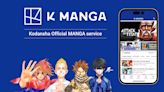 ‘Attack on Titan’ publisher Kodansha launches K Manga app in US