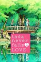 Tada Never Falls in Love