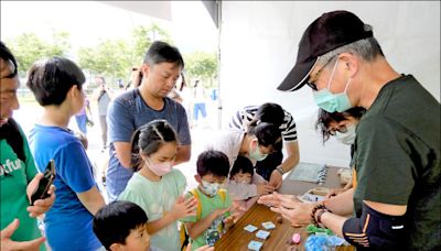 新北環境季 參加活動抽住宿券