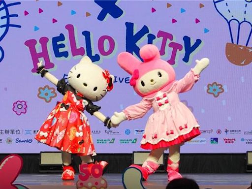 台東熱氣球今夏登場 聯名歡慶Hello Kitty50周年 - 生活