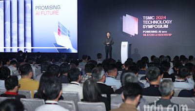 影／台積電2024年技術論壇魏哲家缺席 Google主管扮嘉賓