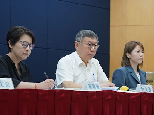 柯文哲民眾黨政治獻金懶人包：端木正、木可公關重點爭議事件一次看