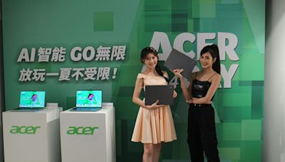 宏碁 2024 Acer Day 開跑 Swift 14 AI 筆電、Swift Go新色、新款路由器同步上市 | 蕃新聞