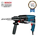 原裝鑽頭x2 德國 BOSCH博世 GBH 2-26RE 四溝旋轉鎚鑽+附工具箱 800Ｗ