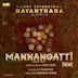 Mannangatti Theme [From "Mannangatti Since 1960"]