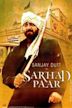 Sarhad Paar