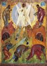 Feast of the Transfiguration