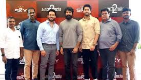 Sivakarthikeyan Launches 'Kaalidas 2' - News Today | First with the news