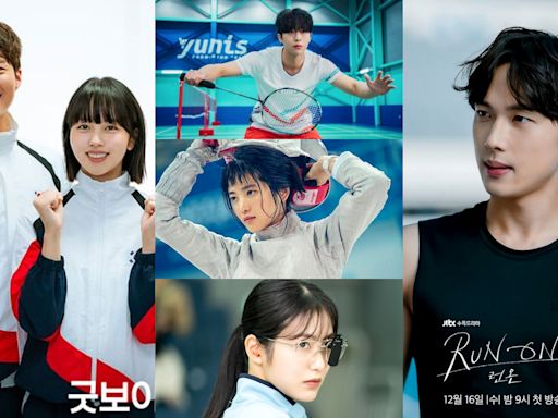 【瘋奧運】15部跟運動有關韓劇推薦：2024最新韓劇《Good Boy》朴寶劍&金所泫變身奧運金牌得主！