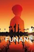 Funan (film)