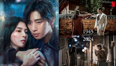 Netflix《京城怪物2》第二季結局8大看點：朴敘俊&韓韶禧開放式結局！裴賢聖、李茂生結尾彩蛋埋第三季伏筆