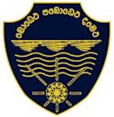 Piliyandala Central College