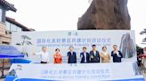 Huangshan Tourism Group partners with Alipay to launch "International Visitor Friendly Scenic Spot" ahead of May Day holiday