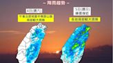 最新天氣預報！明起雨灌全台「5/5最猛烈」 最低溫掉到1字頭