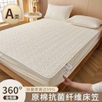 A類床笠原棉單件抗菌夾棉床單罩套席夢思床墊保護罩防塵罩全包圍