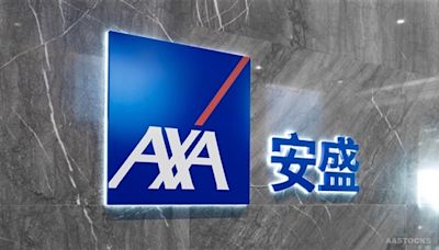 AXA 安盛推出首創「酷熱天氣參數型保險」