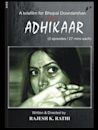 Adhikaar